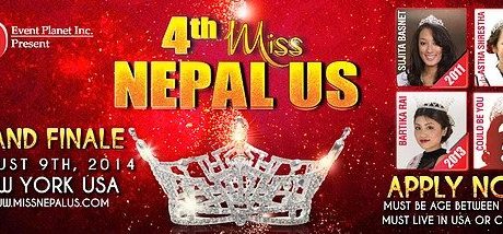 Press Release: मिस नेपाल अमेरिका २०१४ का लागि आवेदन खुला