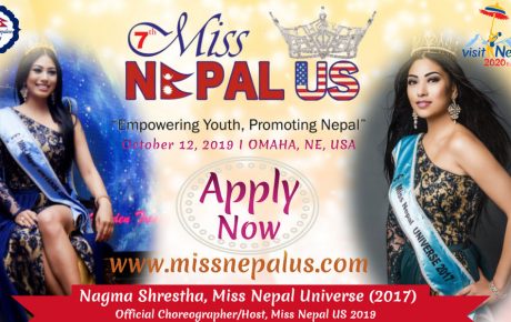 मिस नेपाल यूनिर्भस नग्मा मिस नेपाल यूएसको कार्यक्रम उद्घोषक तथा कोरियोग्राफर Apply Now @ www.missne